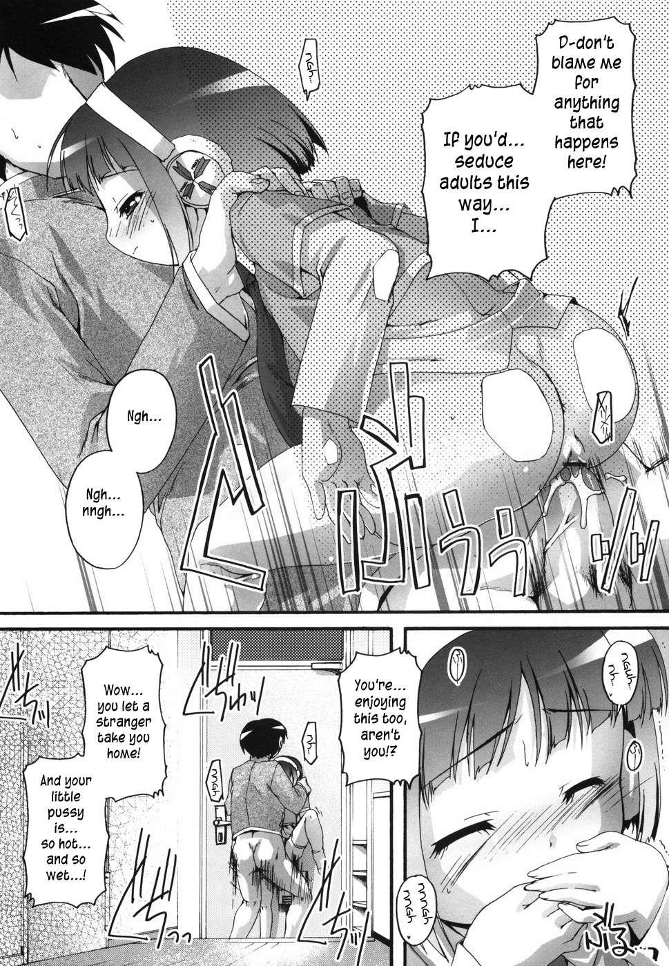 Bloomark Chapter 1000 Page 205